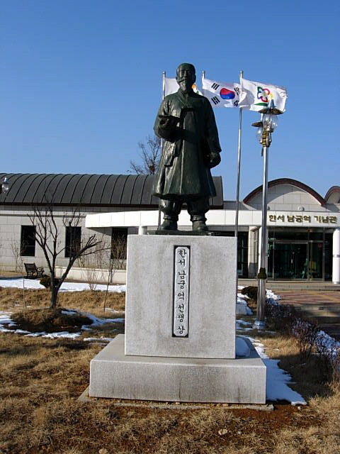 한서 이미지