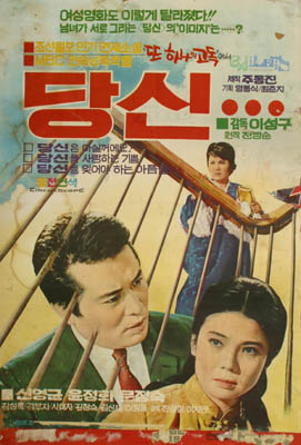 진선미화원 이미지