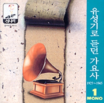 선창 이미지