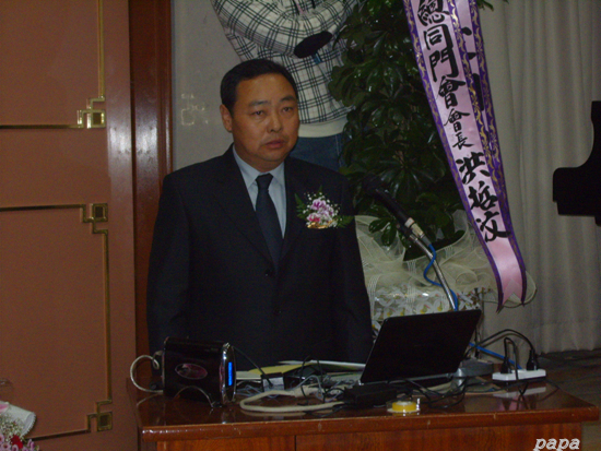473fa5a216827&filename=총동문체육대회008.jpg