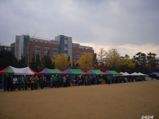 473fa5f033b64&filename=총동문체육대회053.jpg