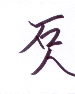 47347a1ff2797&filename=사본-Untitled-1(3).jpg