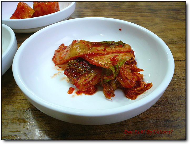 [부산/민락동] 해장에 그만인 시래기된장국밥, 새벽집....