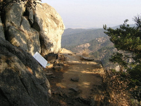 신선암 이미지