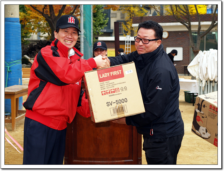 473597dbbf344&filename=사진155.jpg