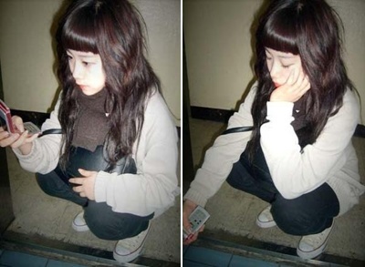 유미정 이미지