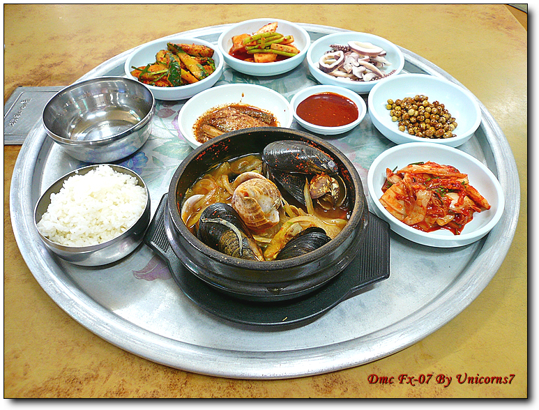 거창식당 이미지
