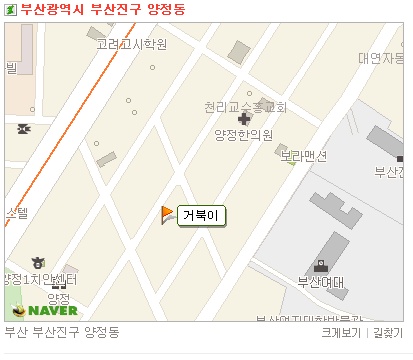 육고기 맛집 이미지