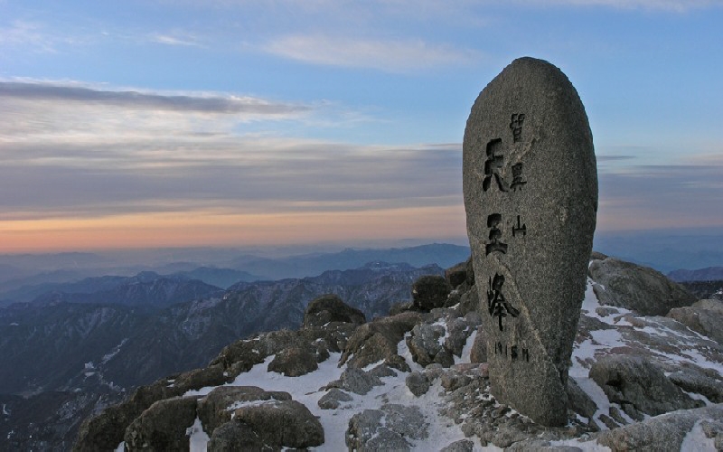 지리산 이미지