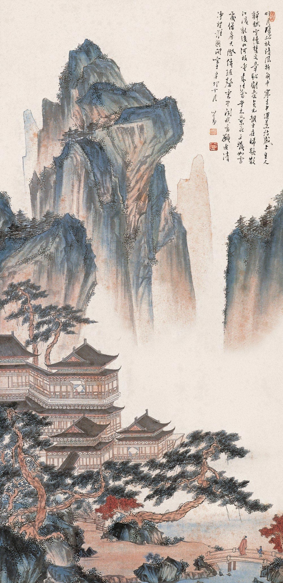 삼락 이미지