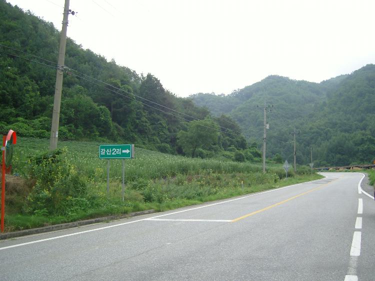 갈산 전경 이미지