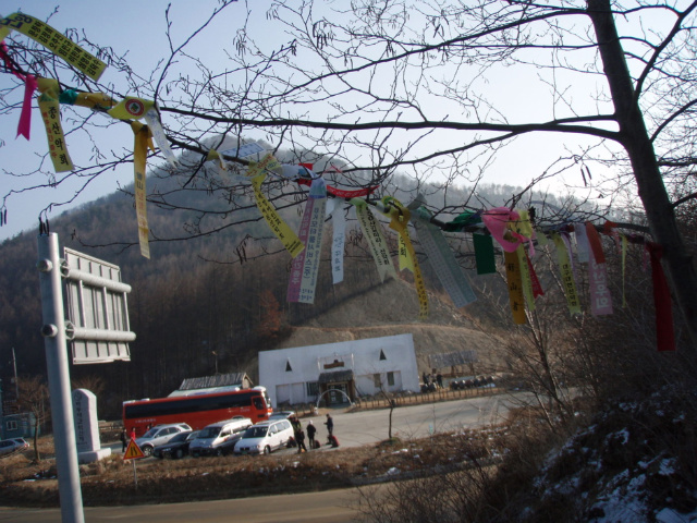 삼도봉주유소 이미지