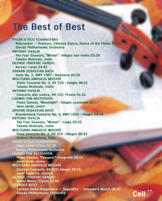 BestofBest 이미지