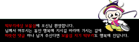 영사운드 이미지