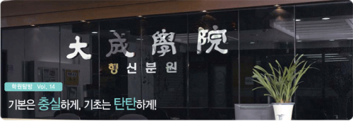 대성광고공사 이미지