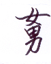47347a3f055bf&filename=사본-Untitled-1(5).jpg