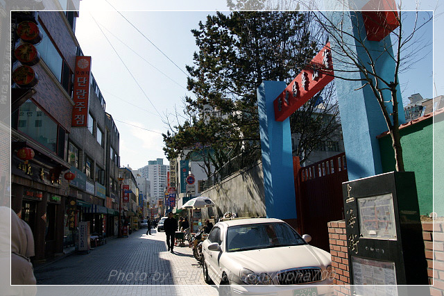 상해짬뽕 이미지