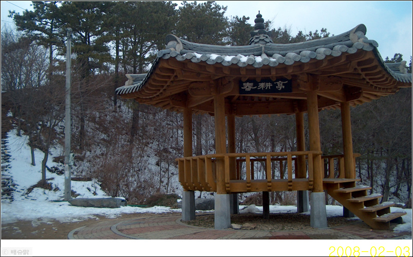 인대산 이미지