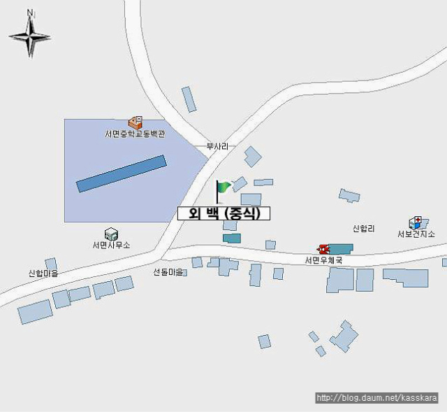 외백 이미지