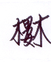 47347a0c43812&filename=사본-Untitled-1(2).jpg