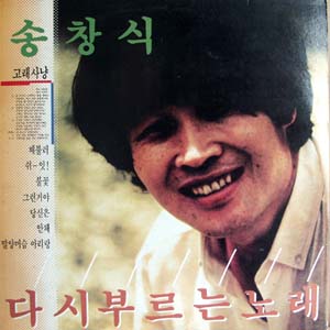 열일곱개의가위 이미지