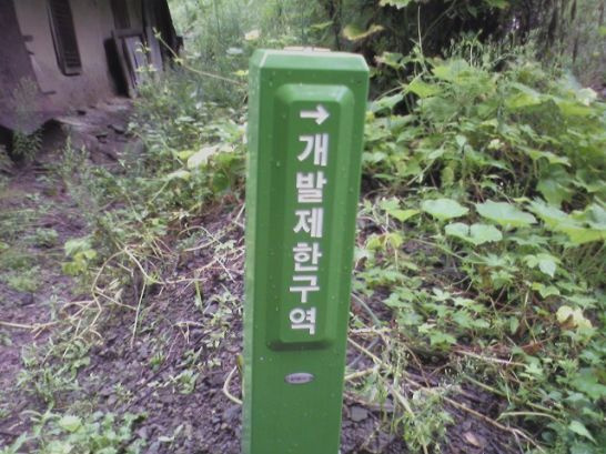 은덕 이미지