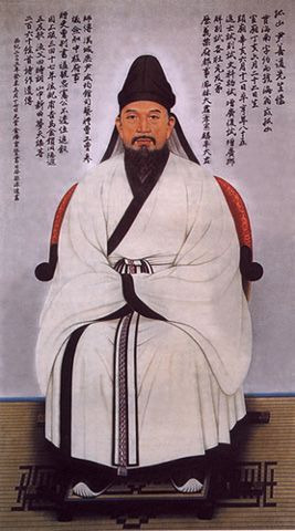 송*석 이미지