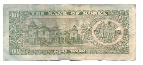 백*원 이미지