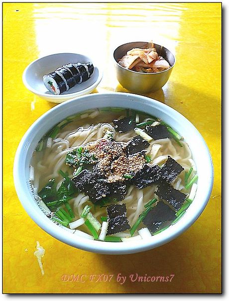한서칼국수 이미지