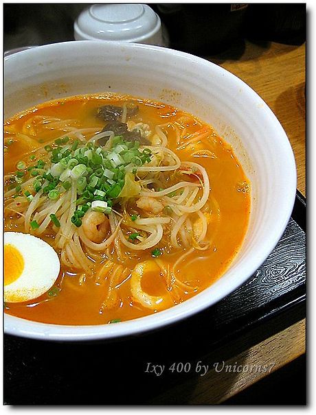 쿠마라멘 이미지
