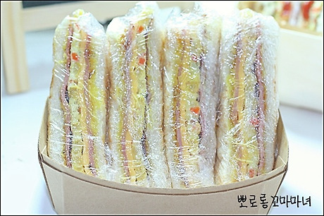 마녀샌드위치 이미지