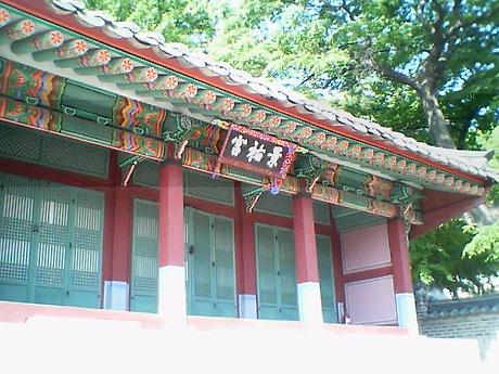 사당 이미지