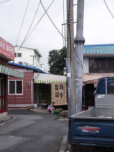 국수한그릇 이미지