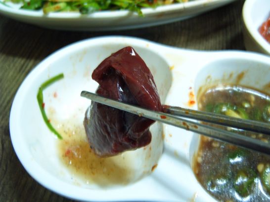 황소고집돌곱창 이미지