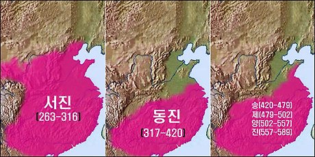 동진건업 이미지
