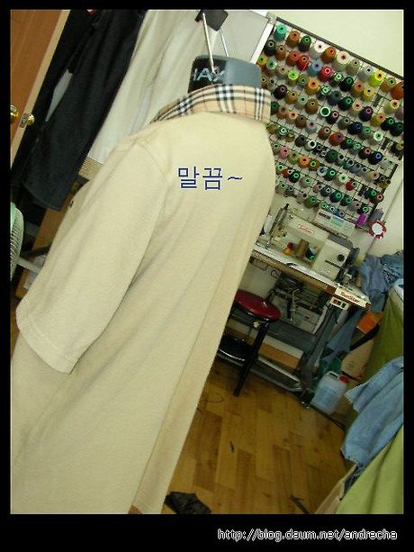 행복수선 이미지