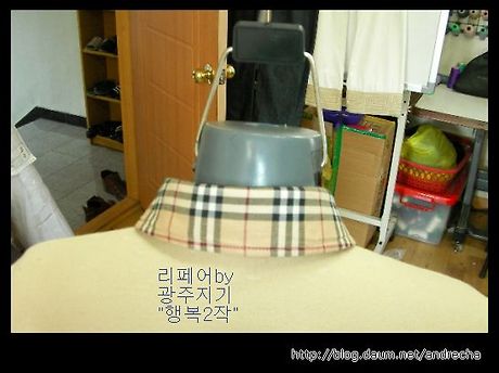 행복수선 이미지