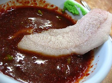쌍둥이 돼지국밥 이미지
