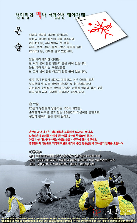서원디자인 이미지