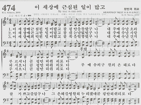 색스폰세상 이미지