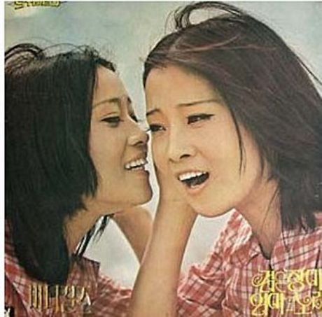 그냥갈수없잖아 이미지