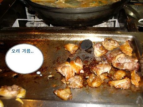 물텀벙 이미지