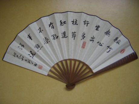허즈 이미지
