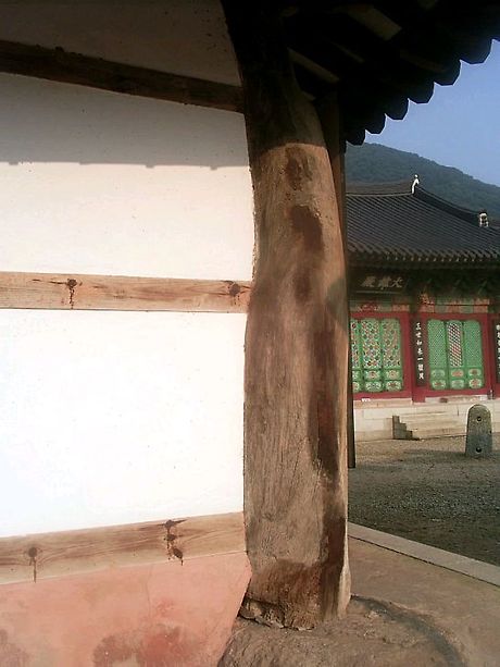 일광당 이미지