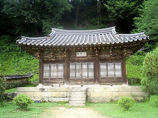 삼성각 이미지