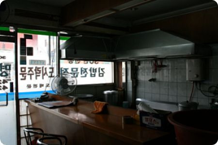 명성김밥 이미지