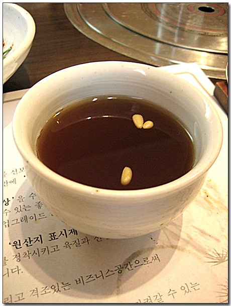 청솔한우 이미지