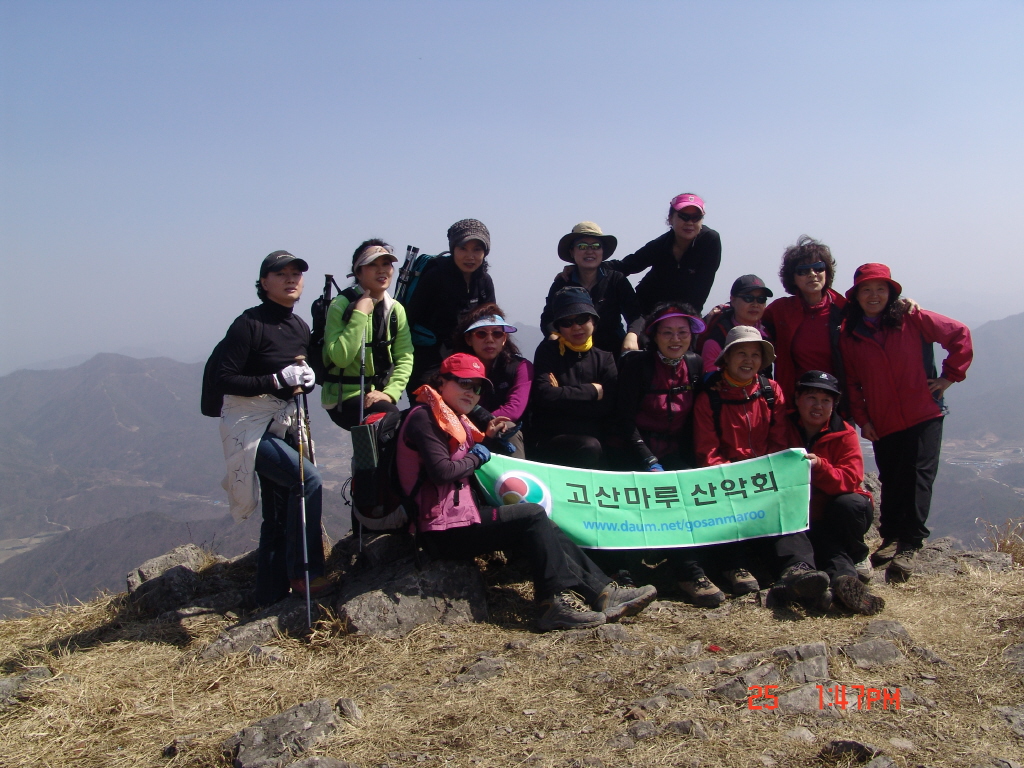 서대산주유소 이미지