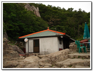 산장여관 이미지