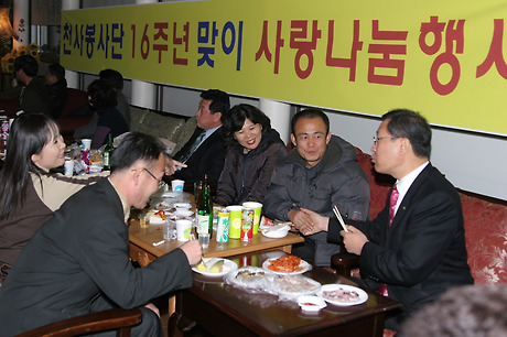 기쁨의원 이미지
